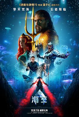 当代实验版 雷雨