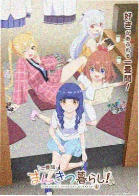 雷雨话剧完整版 无障碍字幕版