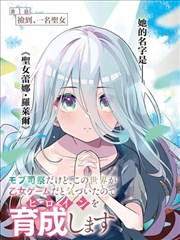 雷雨话剧完整版 舞台美术设计